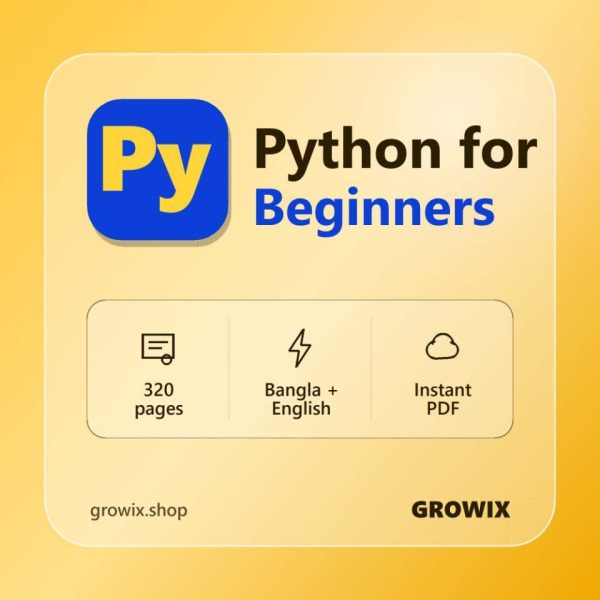 Python for Beginners — Ebook
